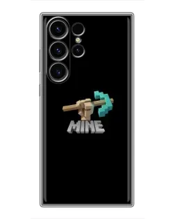 Чехол для Samsung Galaxy S22 Ultra с картинкой «Алмазная кирка»