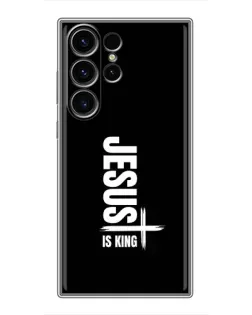 Чехол для Samsung Galaxy S22 Ultra с картинкой «Вертикаль веры Jesus»
