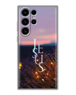 Чехол для Samsung Galaxy S22 Ultra с картинкой «Свет Божий ночью»