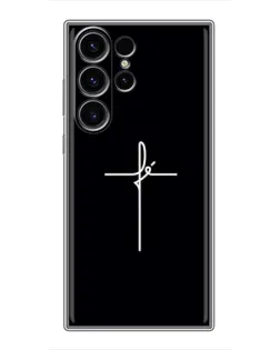 Чехол для Samsung Galaxy S22 Ultra с картинкой «Тонкий крест»