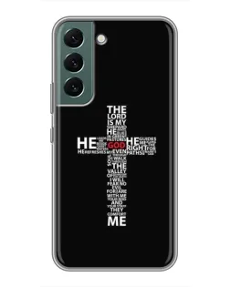 Чехол для Samsung Galaxy S22 с картинкой «Текстовый крест»