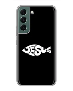 Чехол для Samsung Galaxy S22 с картинкой «Рыба Jesus»