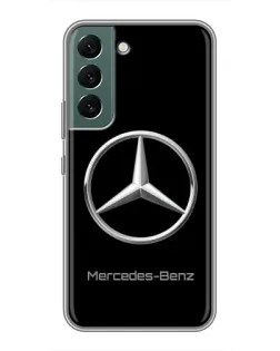 Чехол для Samsung Galaxy S22 с картинкой «Mercedes Silver Logo»
