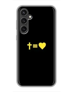 Чехол для Samsung Galaxy S23 FE с картинкой «Сердце и Крест»