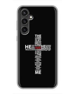 Чехол для Samsung Galaxy S23 FE с картинкой «Текстовый крест» Чехол для Samsung Galaxy S23 FE с картинкой «Текстовый крест»