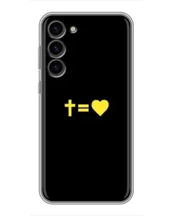 Чохол для Samsung Galaxy S23 Plus з картинкою «Серце та Хрест»