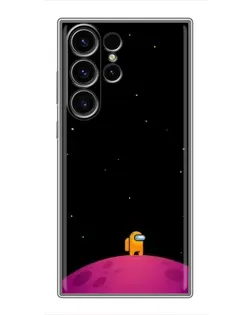 Чехол для Samsung Galaxy S23 Ultra с картинкой «Одинокий герой на планете»