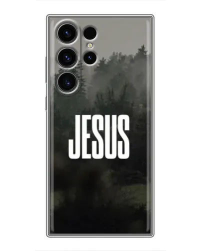 Чехол для Samsung Galaxy S23 Ultra с картинкой «Свет в тумане»