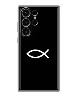 Чехол для Samsung Galaxy S23 Ultra с картинкой «Символ рыбы Jesus»
