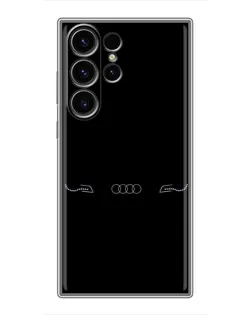 Чехол для Samsung Galaxy S23 Ultra с картинкой «Audi — световой подпись»