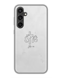 Чехол для Samsung Galaxy S23 с картинкой «Иоанна 3:16 Крест»