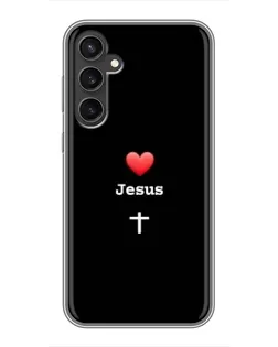 Чехол для Samsung Galaxy S23 с картинкой «Сердце - Jesus»