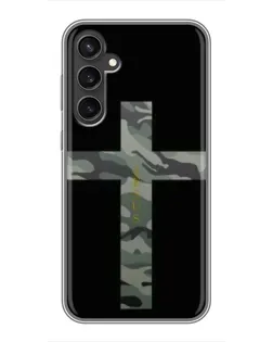 Чехол для Samsung Galaxy S23 с картинкой «Милитари Крест»