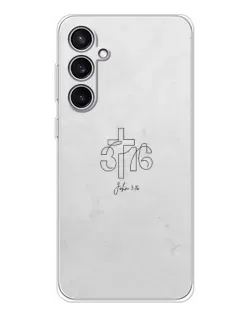 Чехол для Samsung Galaxy S24 FE с картинкой «Иоанна 3:16 Крест» Чехол для Samsung Galaxy S24 FE с картинкой «Иоанна 3:16 Крест»