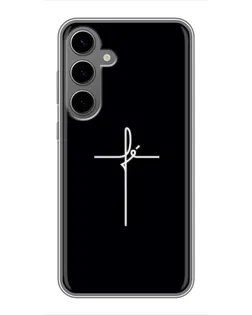Чехол для Samsung Galaxy S24 Plus с картинкой «Тонкий крест» Чехол для Samsung Galaxy S24 Plus с картинкой «Тонкий крест»