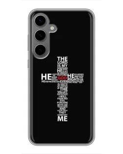 Чехол для Samsung Galaxy S24 Plus с картинкой «Текстовый крест» Чехол для Samsung Galaxy S24 Plus с картинкой «Текстовый крест»