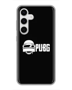 Чехол для Samsung Galaxy S24 с картинкой «PUBG — классический лого» Чехол для Samsung Galaxy S24 с картинкой «PUBG — классический лого»