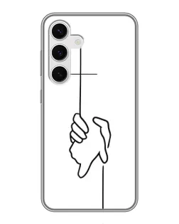 Чохол для Samsung Galaxy S24 з картинкою «Рука тримає» Чохол для Samsung Galaxy S24 з картинкою «Рука тримає»