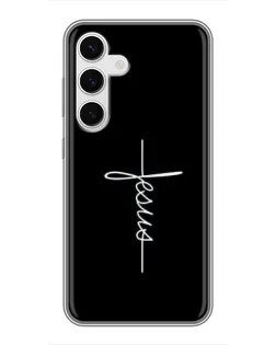 Чехол для Samsung Galaxy S24 с картинкой «Тонкая линия веры»