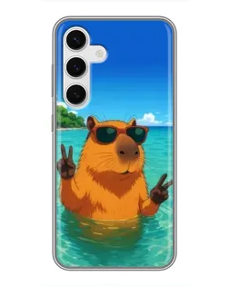 Чехол для Samsung Galaxy S24 с картинкой «Морская капибара» Чехол для Samsung Galaxy S24 с картинкой «Морская капибара»
