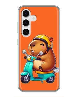 Чехол для Samsung Galaxy S24 с картинкой «Капибара на скутере» Чехол для Samsung Galaxy S24 с картинкой «Капибара на скутере»