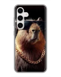 Чехол для Samsung Galaxy S24 с картинкой «Капибара золотая цепь» Чехол для Samsung Galaxy S24 с картинкой «Капибара золотая цепь»