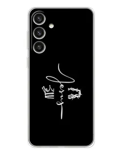 Чохол для Samsung Galaxy S25 Plus з картинкою «Король Слави Jesus» Чохол для Samsung Galaxy S25 Plus з картинкою «Король Слави Jesus»