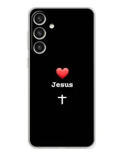Чохол для Samsung Galaxy S25 Plus з картинкою «Серце - Jesus» Чохол для Samsung Galaxy S25 Plus з картинкою «Серце - Jesus»