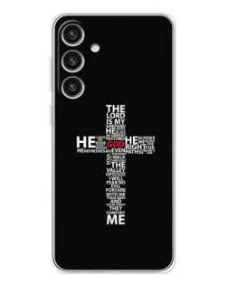 Чехол для Samsung Galaxy S25 Plus с картинкой «Текстовый крест» Чехол для Samsung Galaxy S25 Plus с картинкой «Текстовый крест»