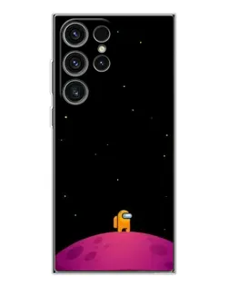 Чехол для Samsung Galaxy S25 Ultra с картинкой «Одинокий герой на планете» Чехол для Samsung Galaxy S25 Ultra с картинкой «Одинокий герой на планете»