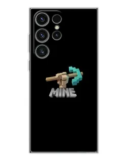 Чехол для Samsung Galaxy S25 Ultra с картинкой «Алмазная кирка» Чехол для Samsung Galaxy S25 Ultra с картинкой «Алмазная кирка»