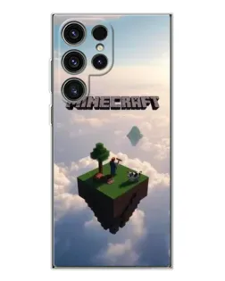 Чехол для Samsung Galaxy S25 Ultra с картинкой «Небесный остров» Чехол для Samsung Galaxy S25 Ultra с картинкой «Небесный остров»
