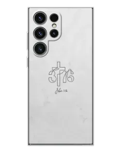 Чехол для Samsung Galaxy S25 Ultra с картинкой «Иоанна 3:16 Крест»