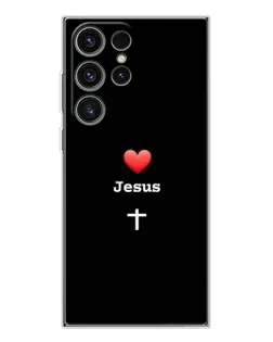 Чехол для Samsung Galaxy S25 Ultra с картинкой «Сердце - Jesus»