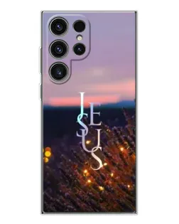 Чехол для Samsung Galaxy S25 Ultra с картинкой «Свет Божий ночью»