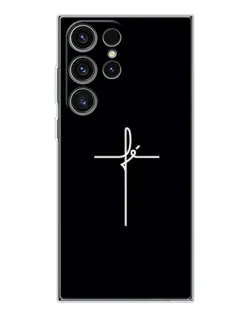 Чехол для Samsung Galaxy S25 Ultra с картинкой «Тонкий крест»