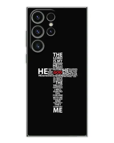 Чехол для Samsung Galaxy S25 Ultra с картинкой «Текстовый крест» Чехол для Samsung Galaxy S25 Ultra с картинкой «Текстовый крест»