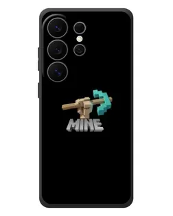 Чехол для Samsung Galaxy S26 Ultra с картинкой «Алмазная кирка» Чехол для Samsung Galaxy S26 Ultra с картинкой «Алмазная кирка»