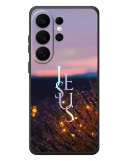 Чехол для Samsung Galaxy S26 Ultra с картинкой «Свет Божий ночью»