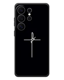 Чехол для Samsung Galaxy S26 Ultra с картинкой «Тонкий крест»