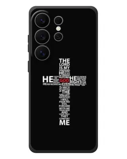 Чехол для Samsung Galaxy S26 Ultra с картинкой «Текстовый крест»