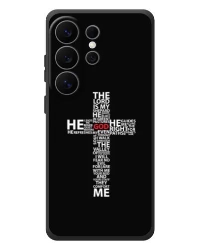 Чехол для Samsung Galaxy S26 Ultra с картинкой «Текстовый крест» Чехол для Samsung Galaxy S26 Ultra с картинкой «Текстовый крест»