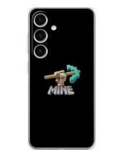 Чехол для Samsung Galaxy S26 с картинкой «Алмазная кирка»