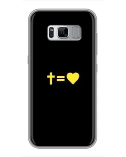 Чехол для Samsung Galaxy S8 Plus (G955) с картинкой «Сердце и Крест»