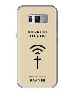 Чехол для Samsung Galaxy S8 Plus (G955) с картинкой «Молитва Connect» Чехол для Samsung Galaxy S8 Plus (G955) с картинкой «Молитва Connect»