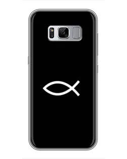 Чехол для Samsung Galaxy S8 Plus (G955) с картинкой «Символ рыбы Jesus» Чехол для Samsung Galaxy S8 Plus (G955) с картинкой «Символ рыбы Jesus»