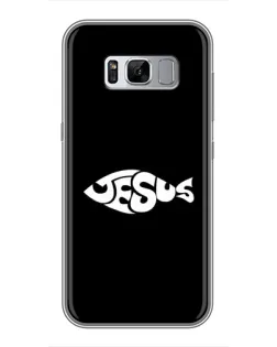 Чехол для Samsung Galaxy S8 Plus (G955) с картинкой «Рыба Jesus» Чехол для Samsung Galaxy S8 Plus (G955) с картинкой «Рыба Jesus»