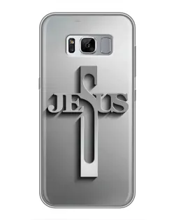 Чехол для Samsung Galaxy S8 Plus (G955) с картинкой «Металлический крест Jesus» Чехол для Samsung Galaxy S8 Plus (G955) с картинкой «Металлический крест Jesus»