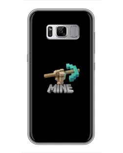 Чехол для Samsung Galaxy S8 (G950) с картинкой «Алмазная кирка»