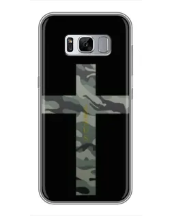 Чехол для Samsung Galaxy S8 (G950) с картинкой «Милитари Крест»